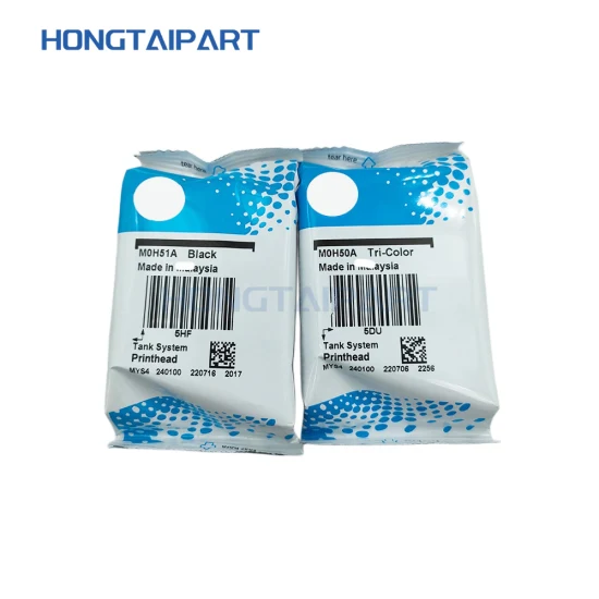 Nova cabeça de impressão preta genuína gt51 gt52 m0h50a m0h51a para hp dj5810 dj5820 gt5810 gt5820 gt5800 gt5822 tanque de tinta 400 410 411 412 cabeça de impressora